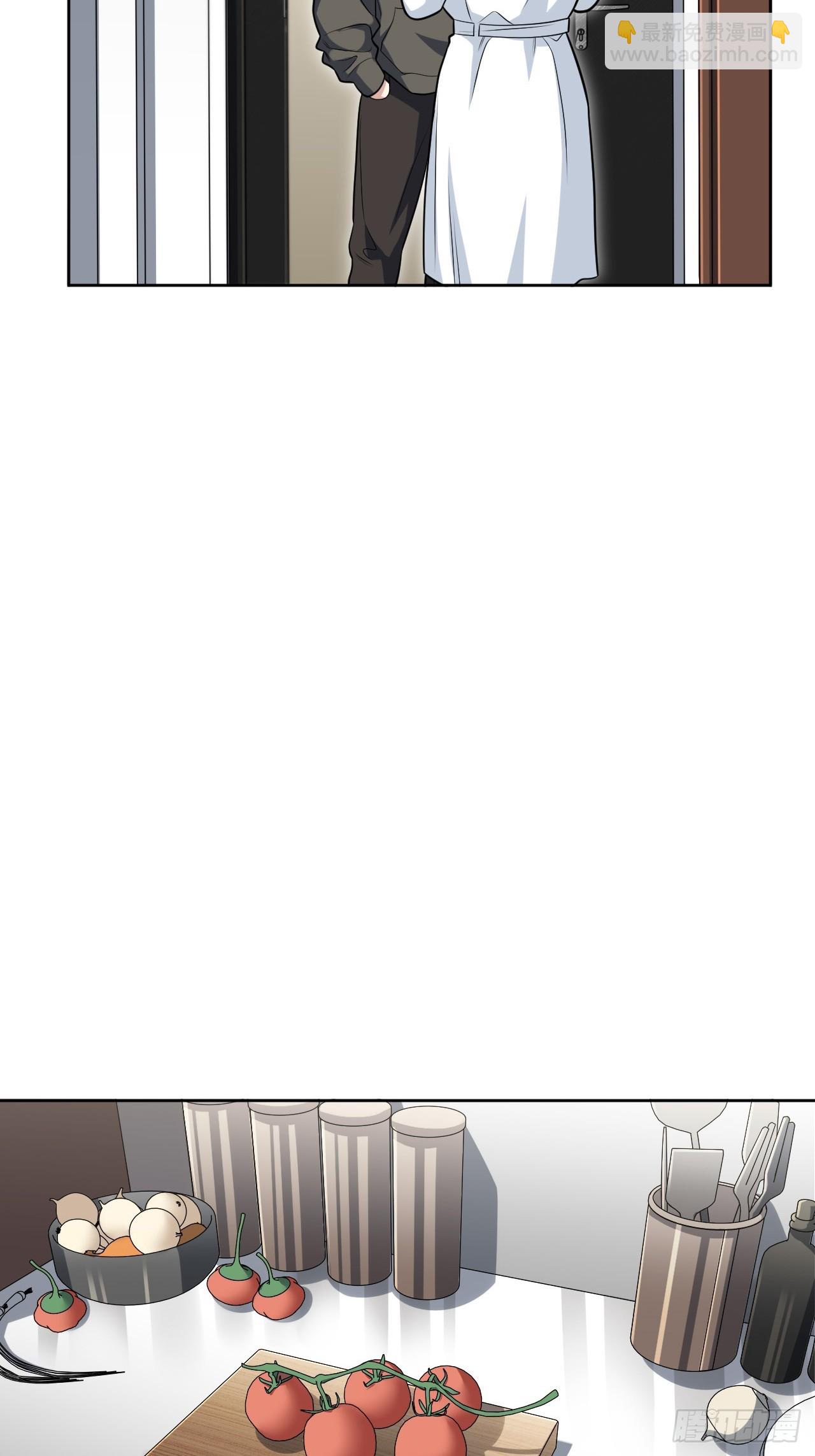 46.叮！您的工具人已上线-第47话