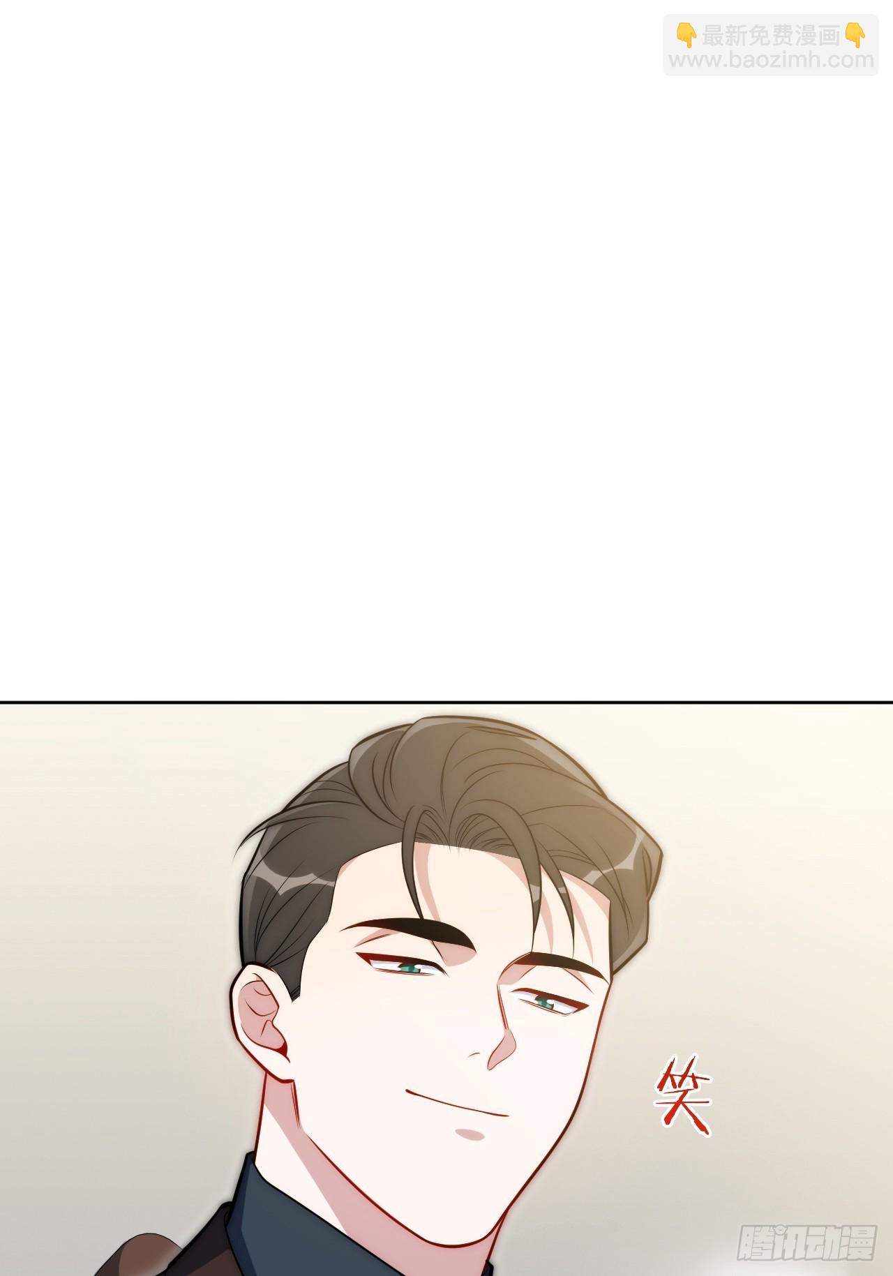 48.你在搞什么飞机？-第49话