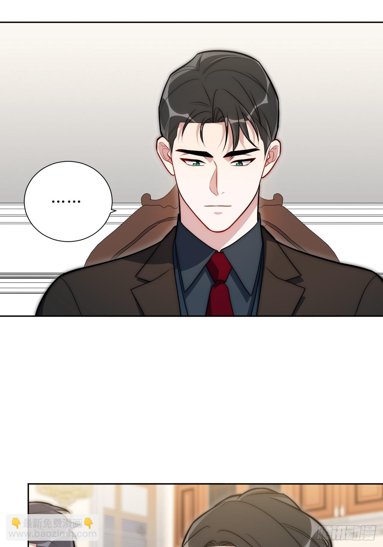 48.你在搞什么飞机？-第49话