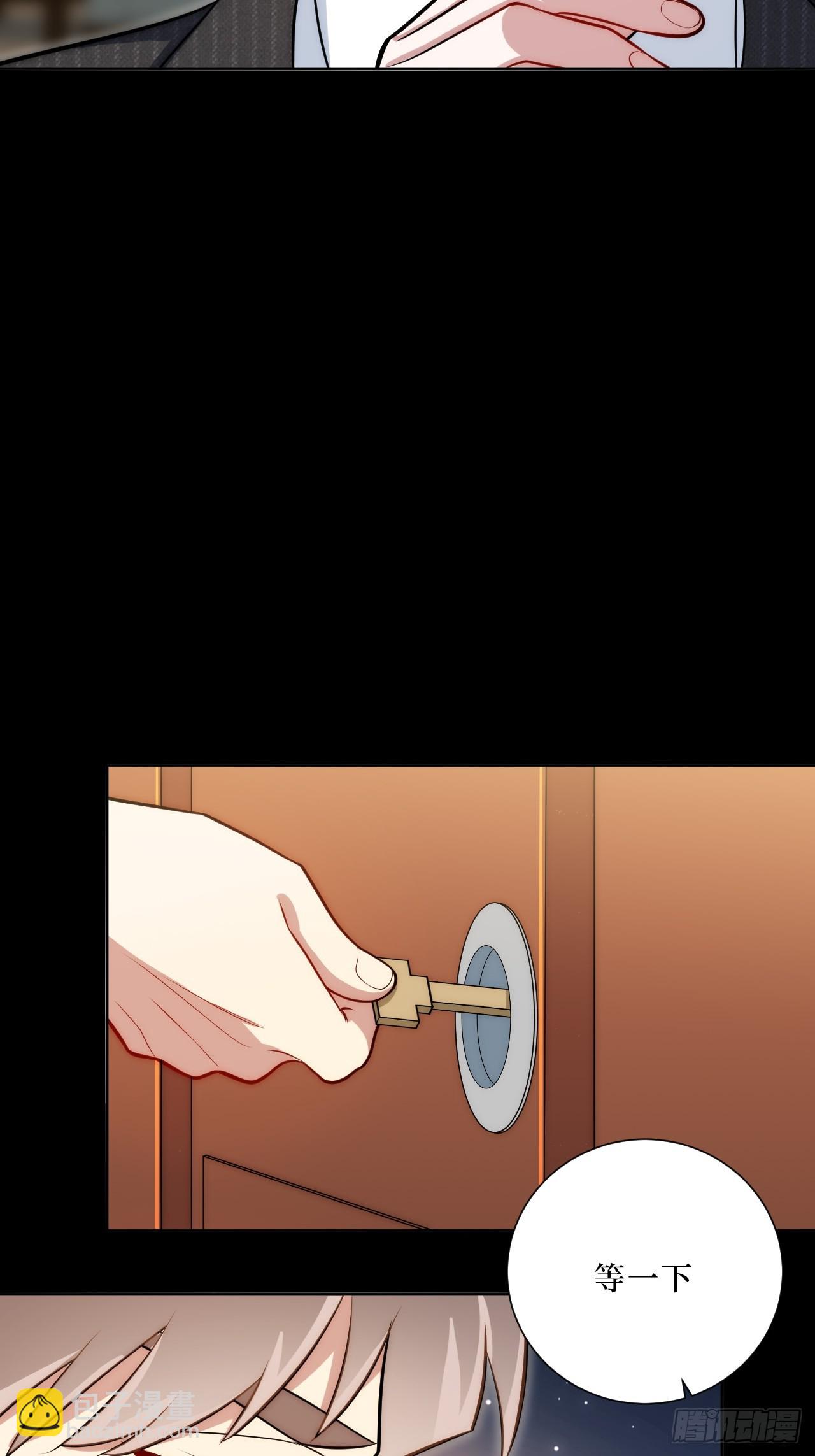52.他的答案-第53话