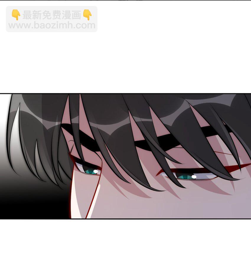 54 下面到底是谁？-第55话