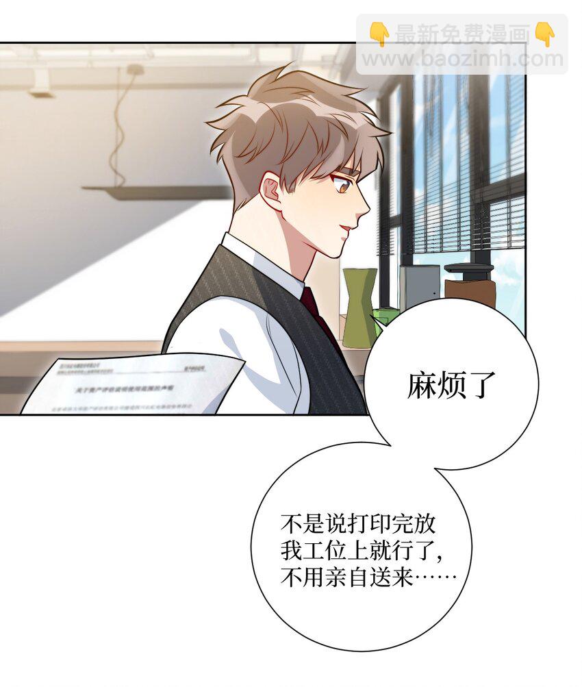 58 曲终人散-第59话
