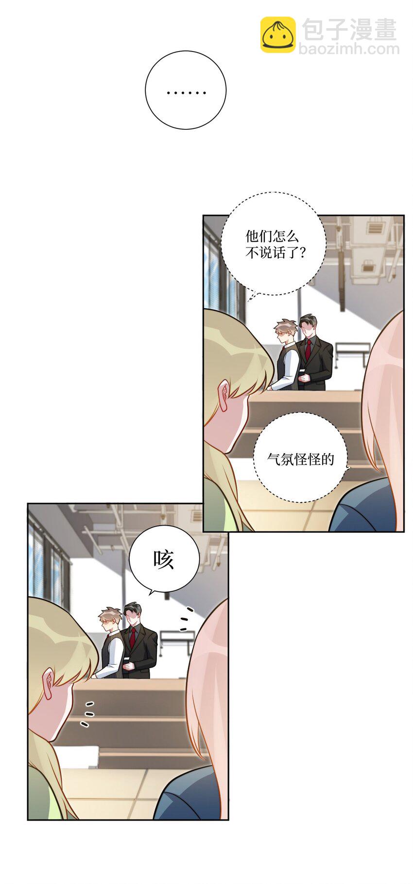 58 曲终人散-第59话