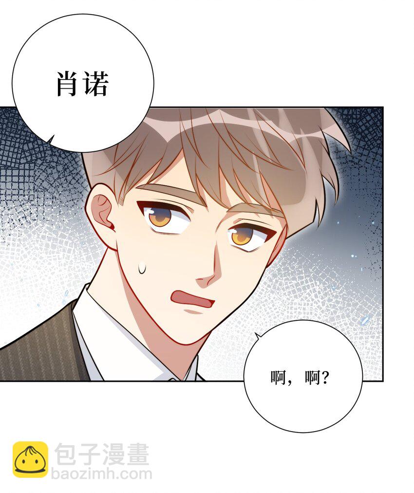 58 曲终人散-第59话
