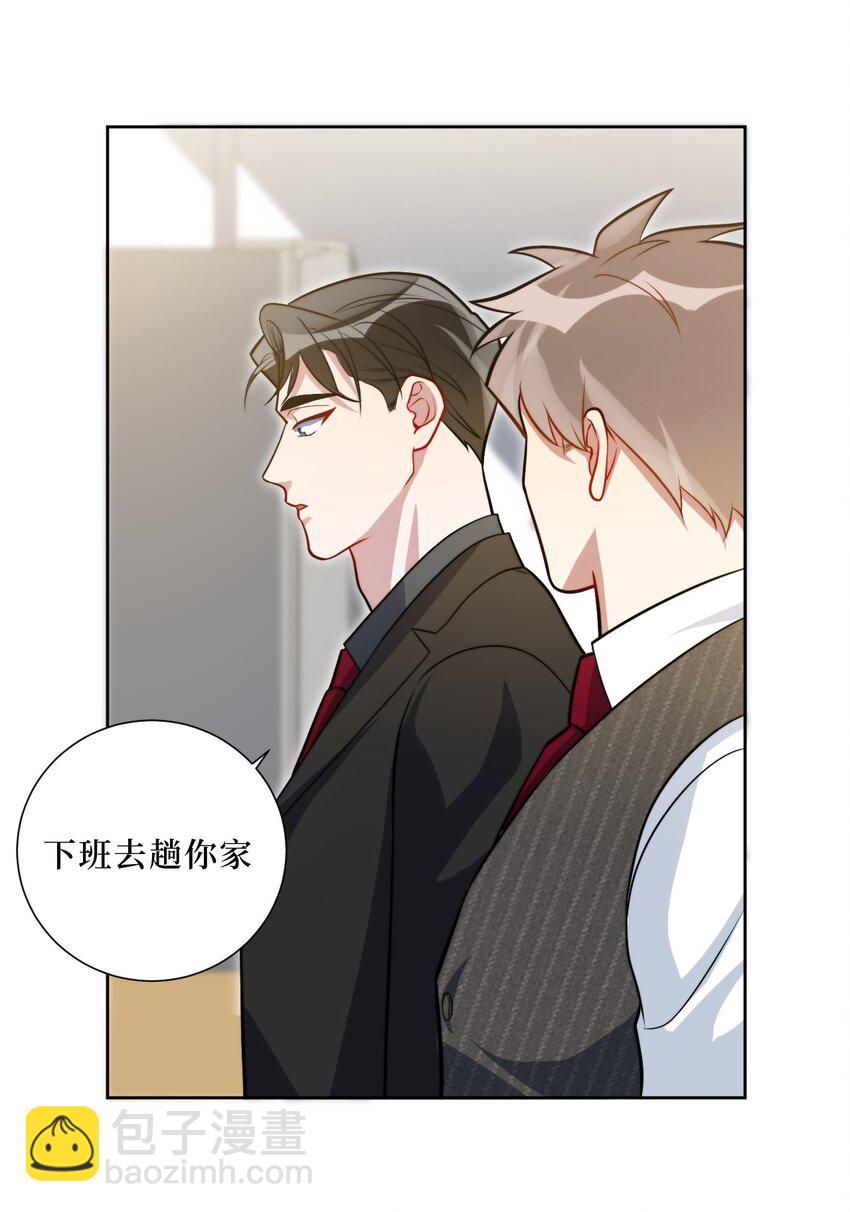 58 曲终人散-第59话