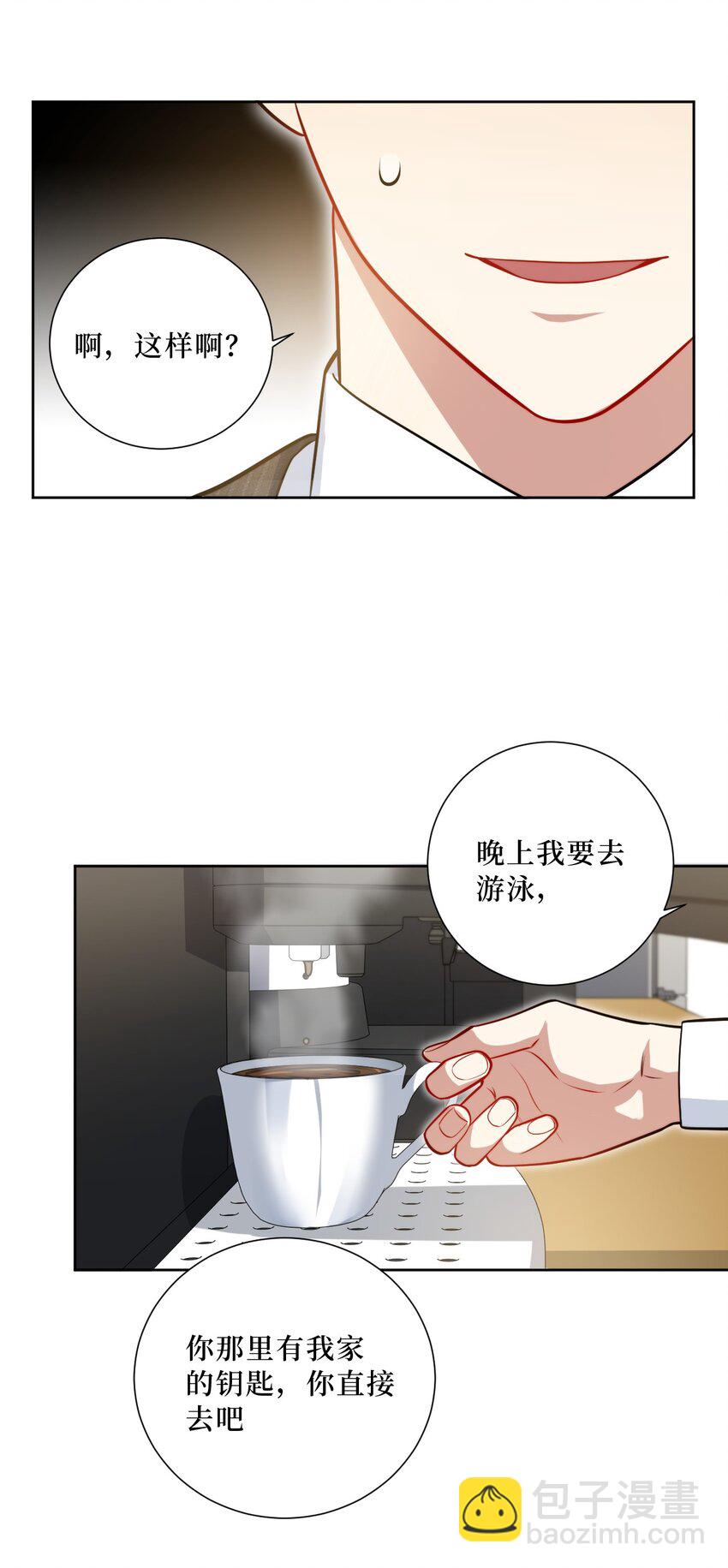 58 曲终人散-第59话