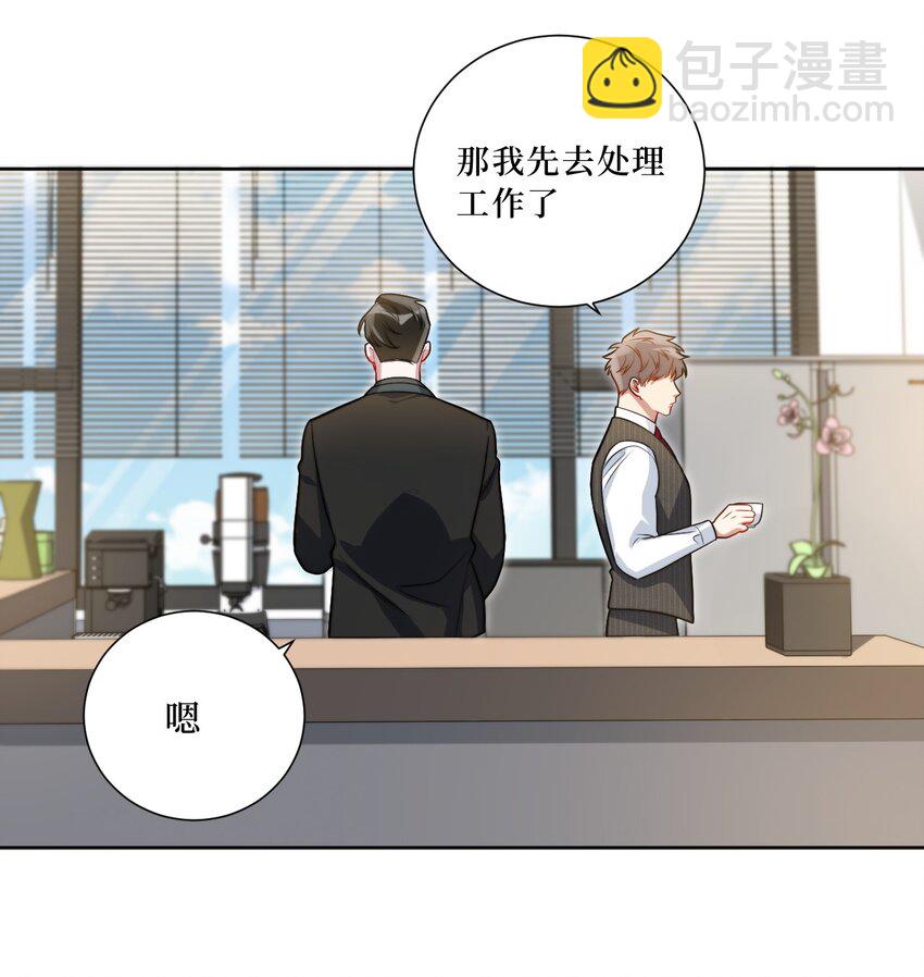 58 曲终人散-第59话
