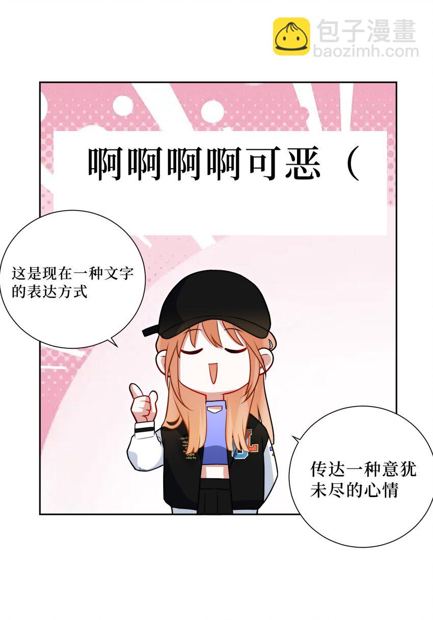 58 曲终人散-第59话