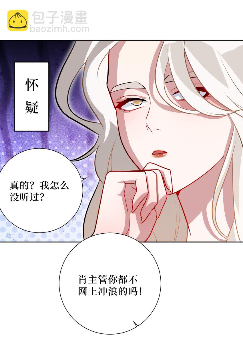 58 曲终人散-第59话