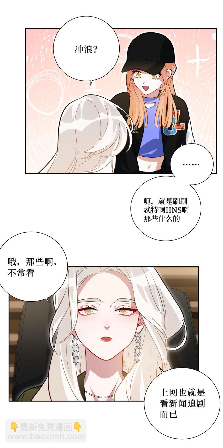 58 曲终人散-第59话