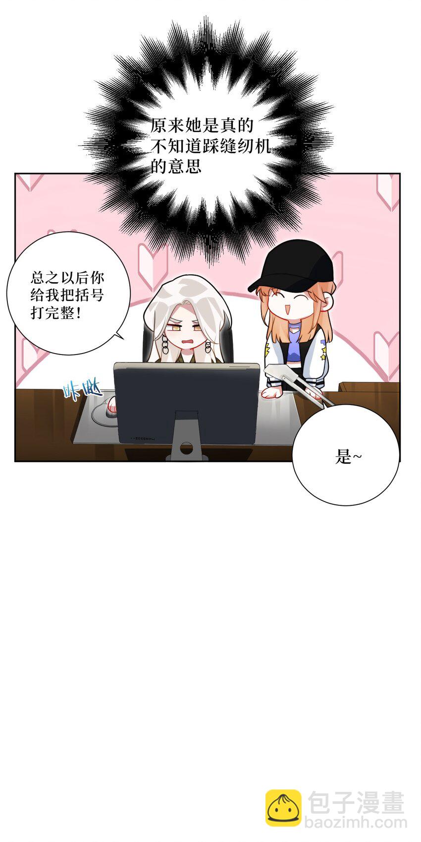 58 曲终人散-第59话