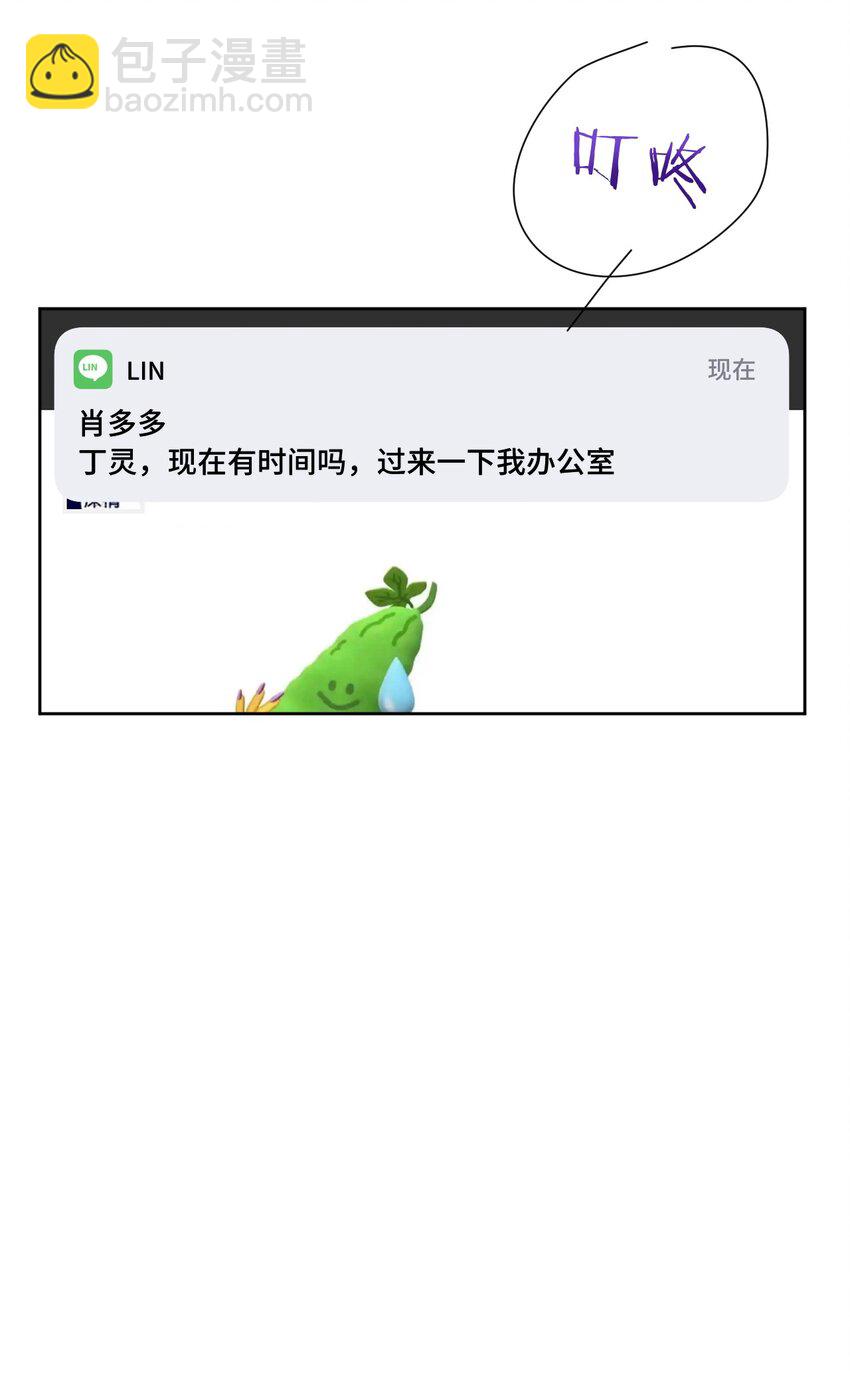 58 曲终人散-第59话