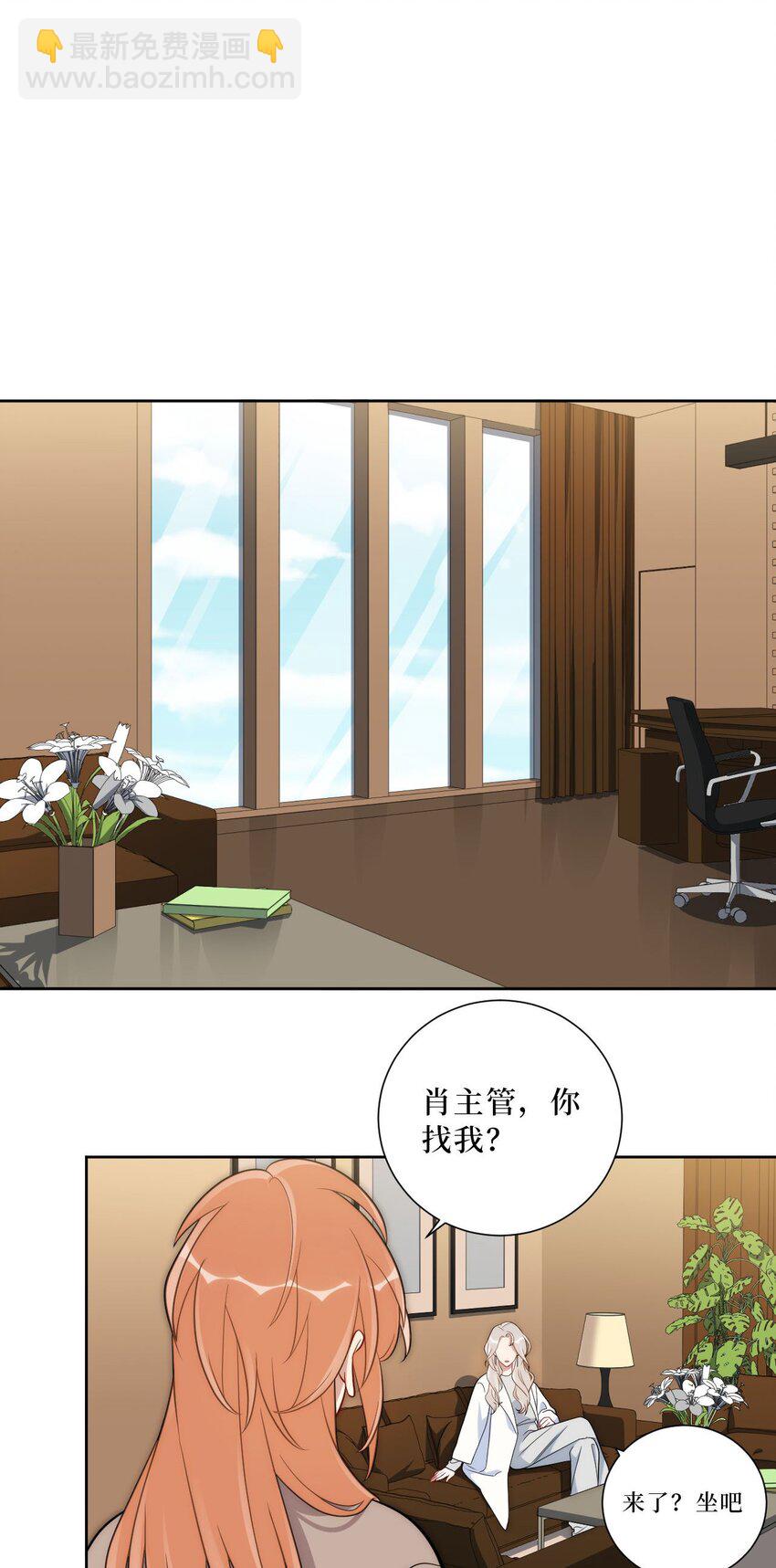 60 食物中毒？！-第61话