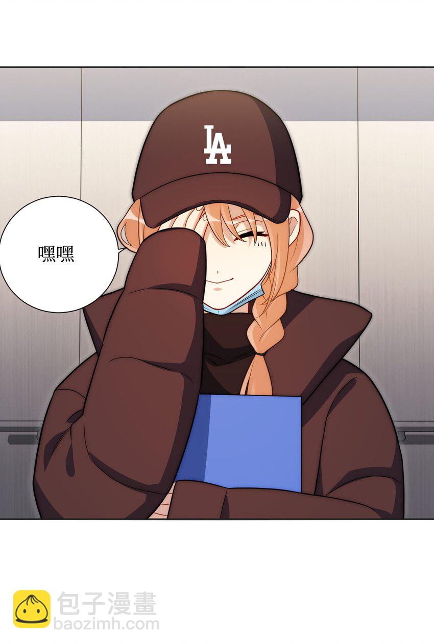 62 颤音18766629-第63话