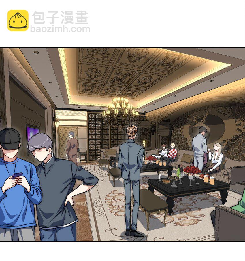 64 国王游戏-第65话