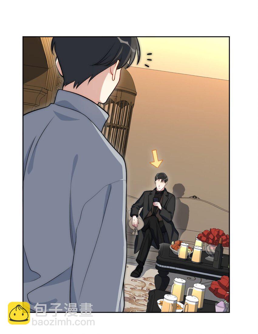 64 国王游戏-第65话