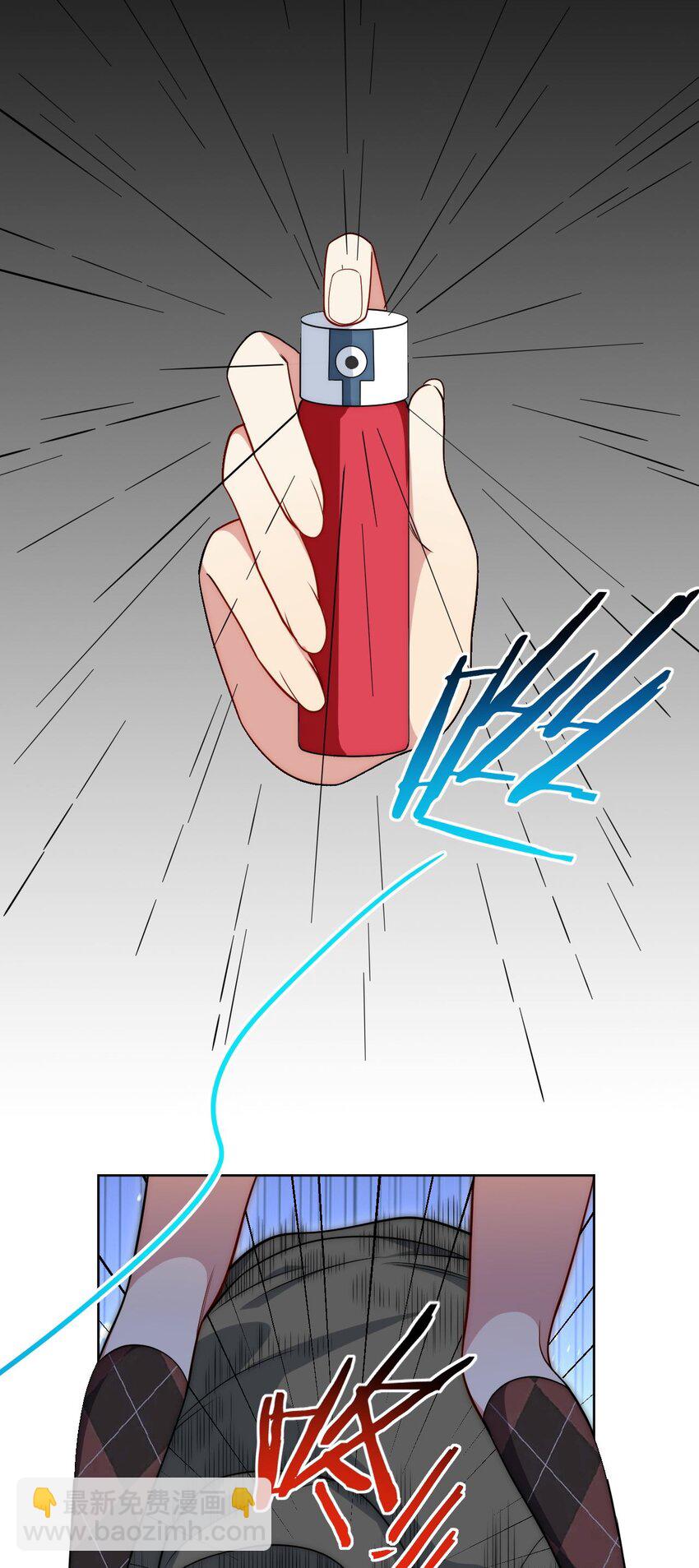 66 英雄救美-第67话