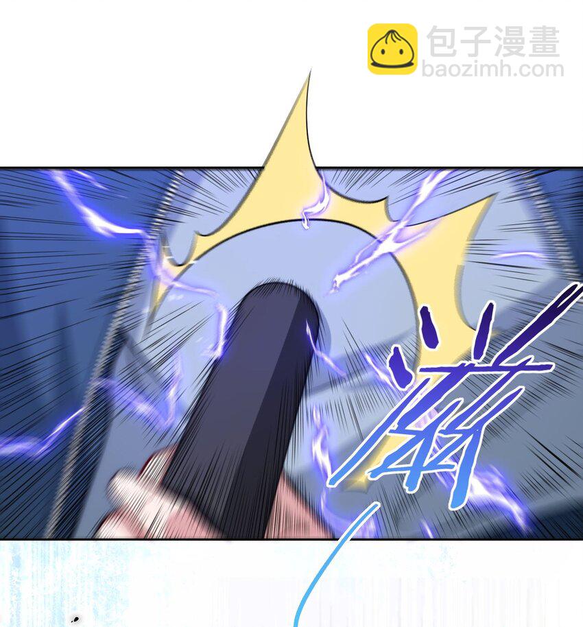 66 英雄救美-第67话