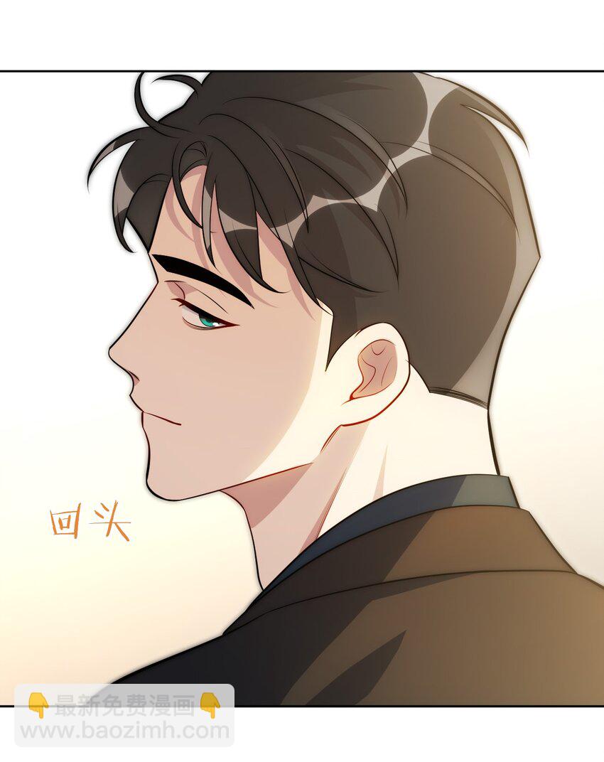 70 放手(1/2)-第71话