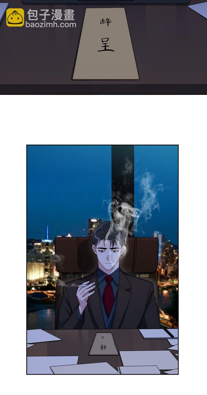 70 放手(1/2)-第71话