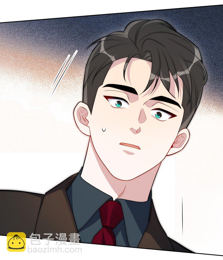 70 放手(1/2)-第71话