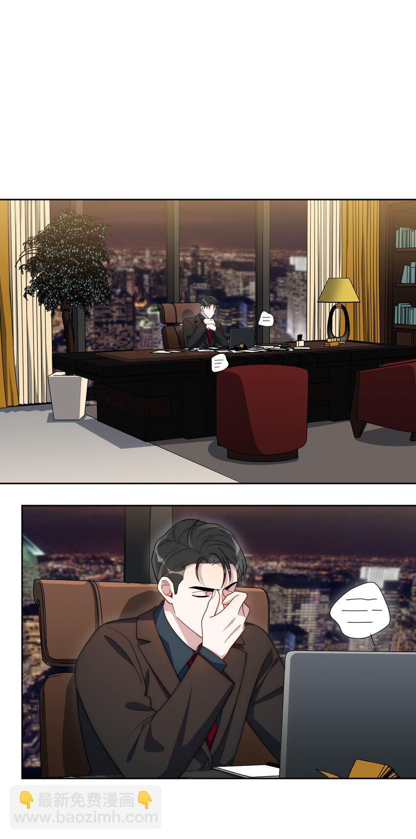 72 痛，太痛了！(1/2)-第73话