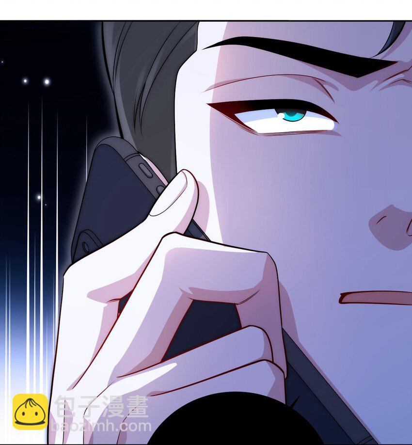 74 感觉自己有点多余(1/2)-第75话