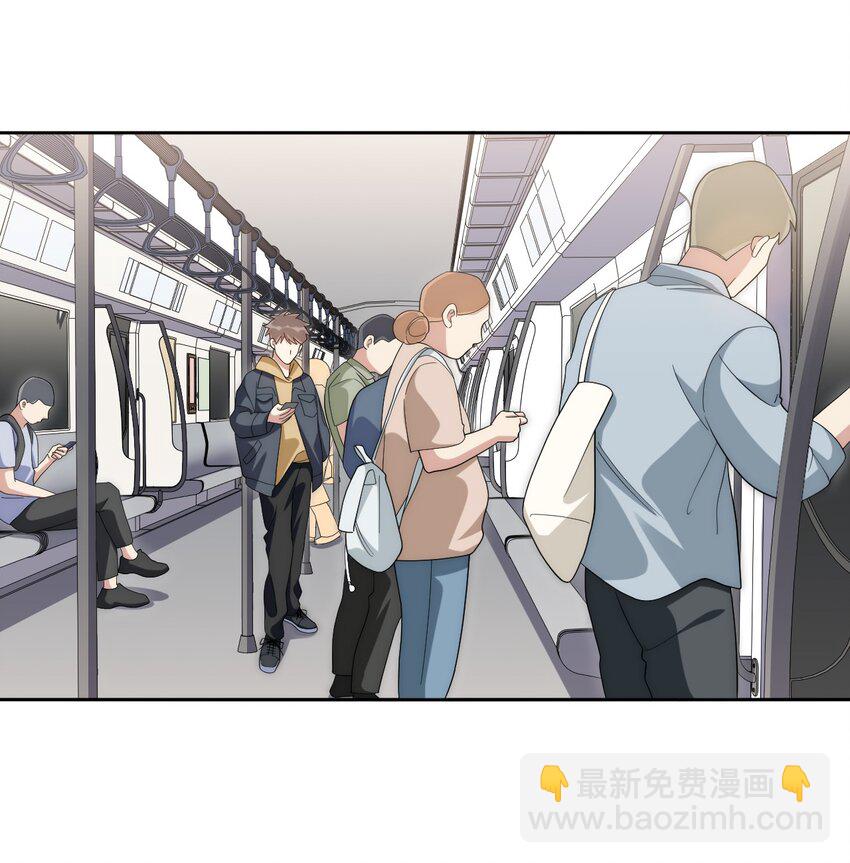 78 熟悉的陌生人(1/2)-第79话