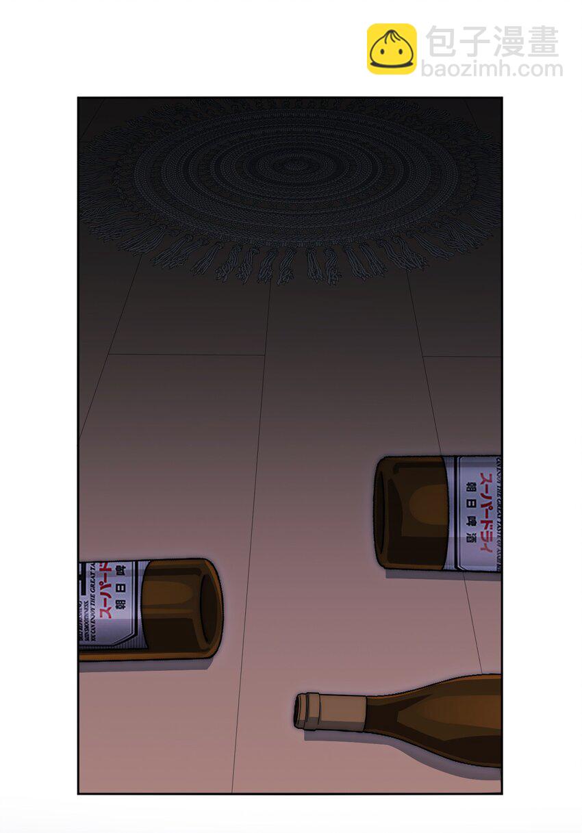 78 熟悉的陌生人(1/2)-第79话