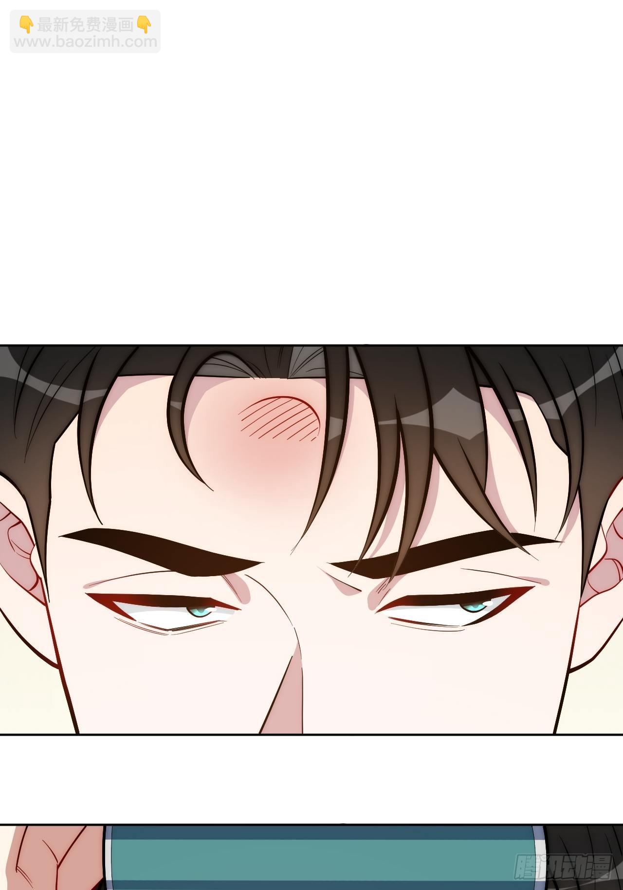 8.婚后日常（bushi）(1/2)-第9话
