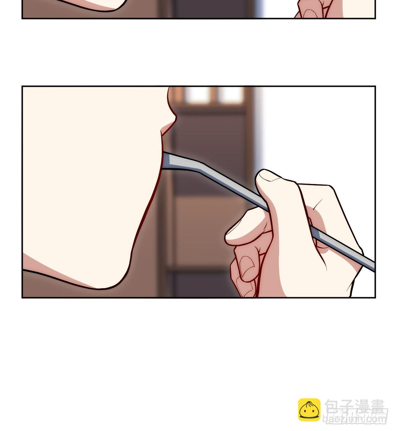 8.婚后日常（bushi）(1/2)-第9话