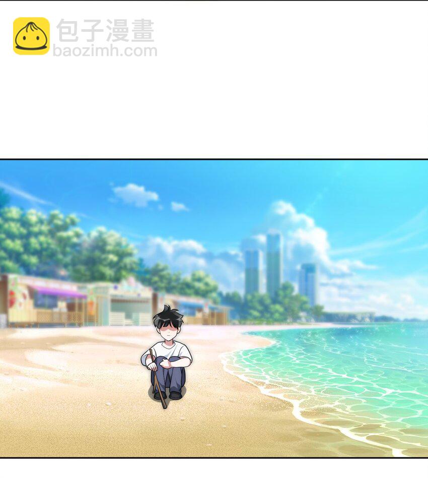 81 那么....再见(1/2)-第83话