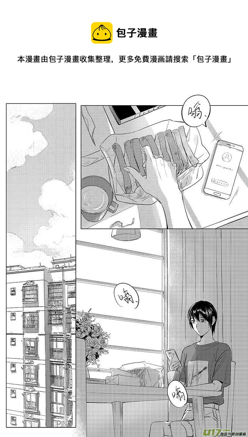 56（上）-第101话