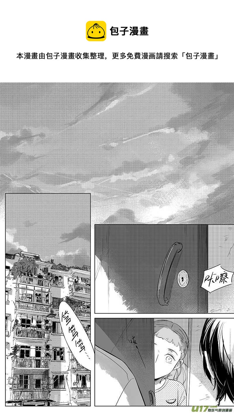 57-第103话