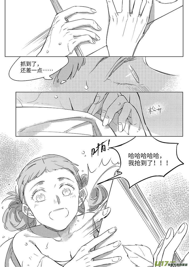 57-第103话