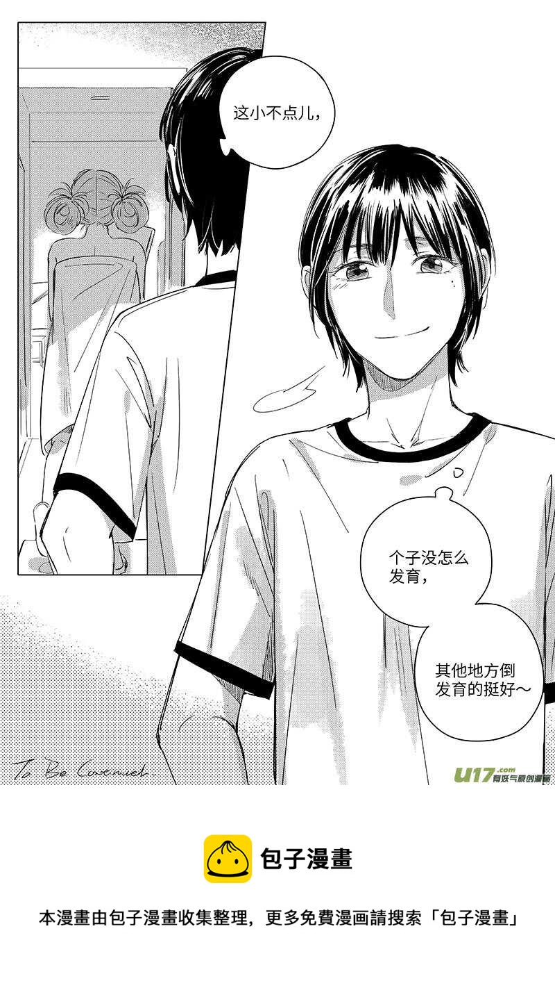 57-第103话