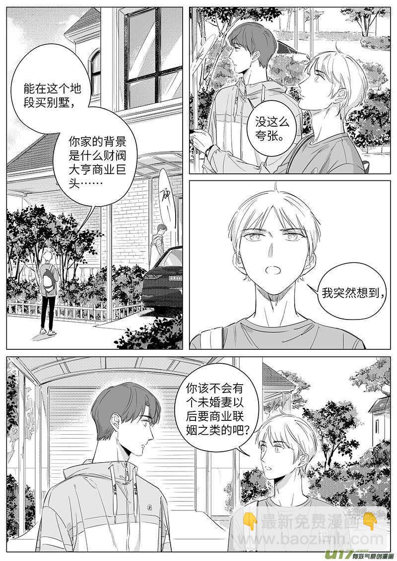 六十二-第111话