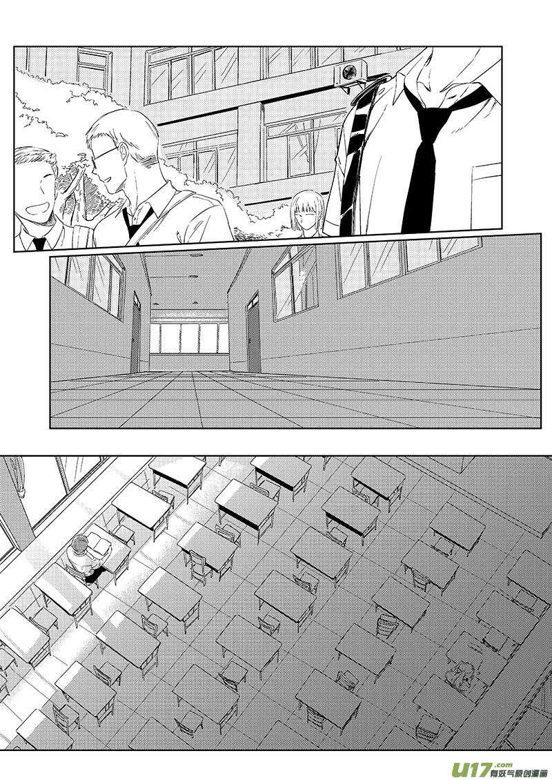 40上【BG回忆篇，谨慎阅读-第73话