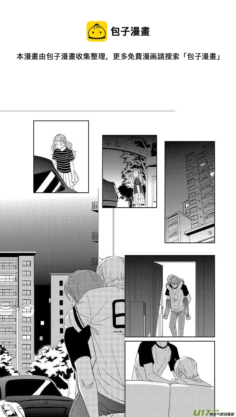 四十五-第83话