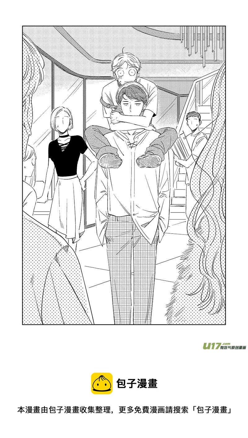 四十八（上）-第87话