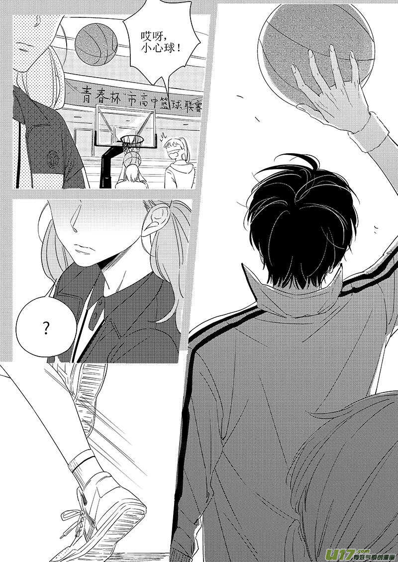 四十九-第89话