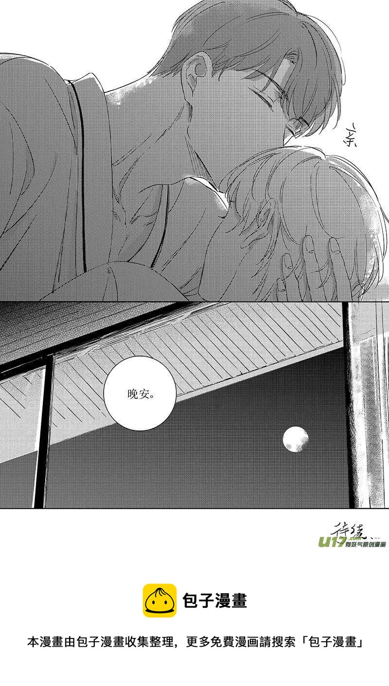 五十二-第93话