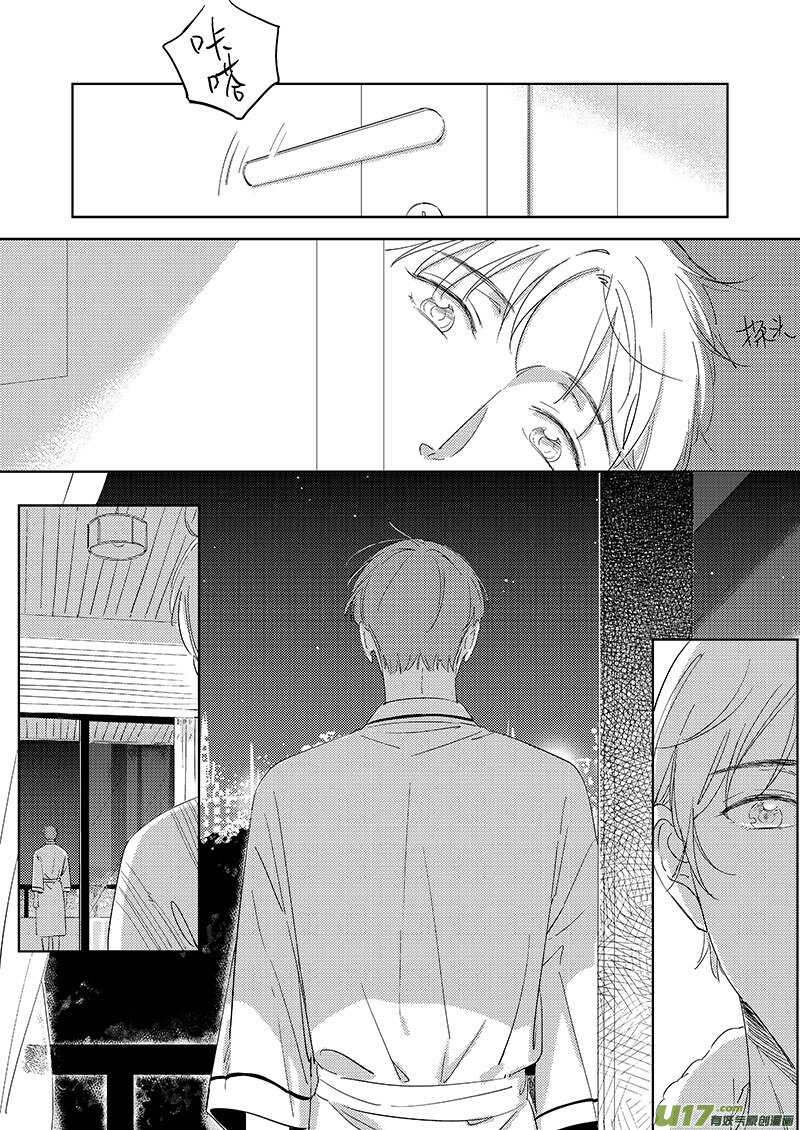 五十二-第93话