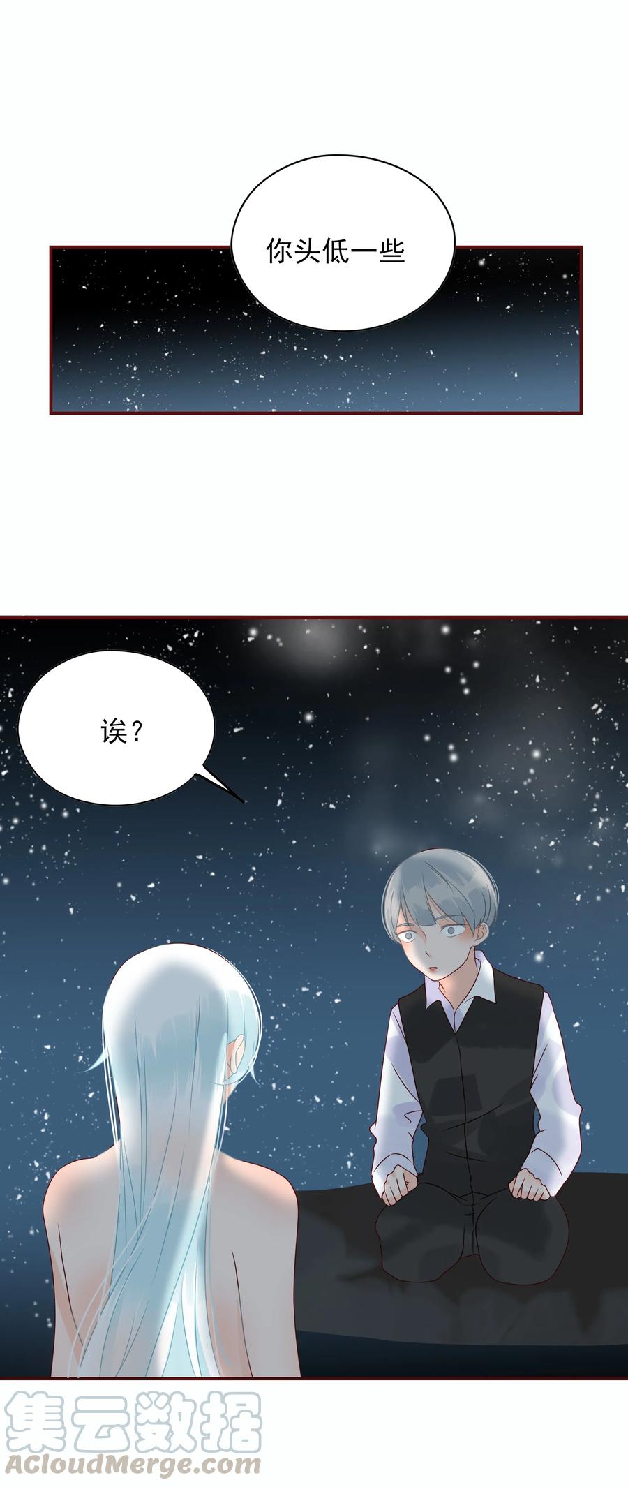 103 交锋-第101话