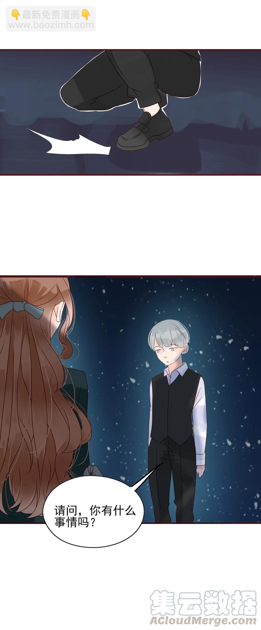 103 交锋-第101话