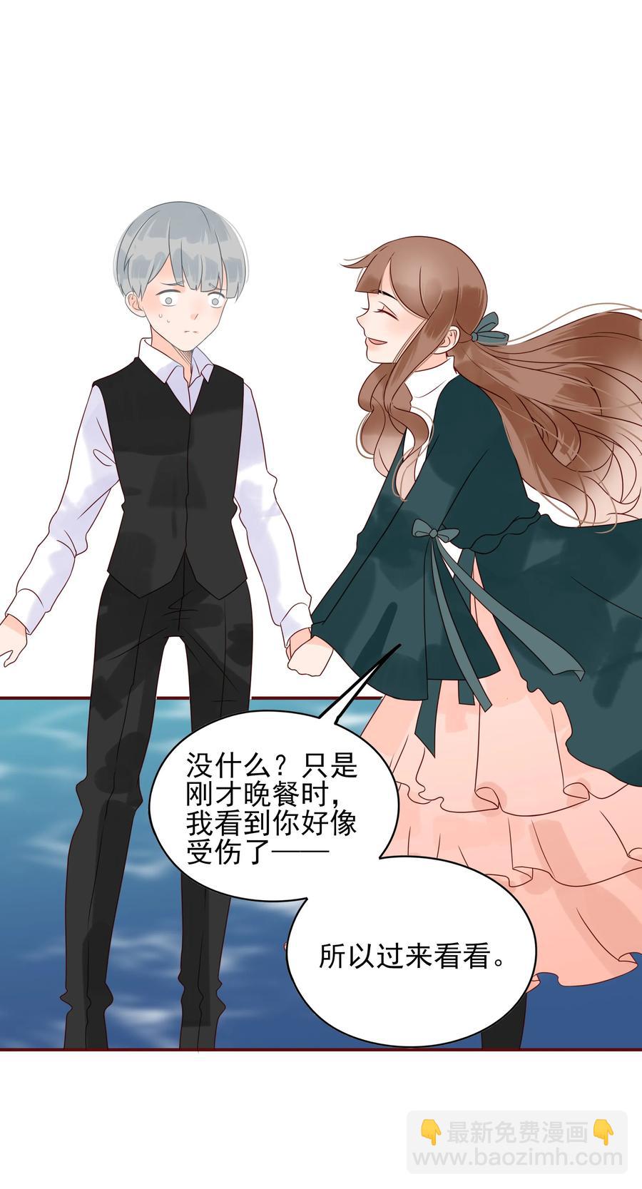 103 交锋-第101话