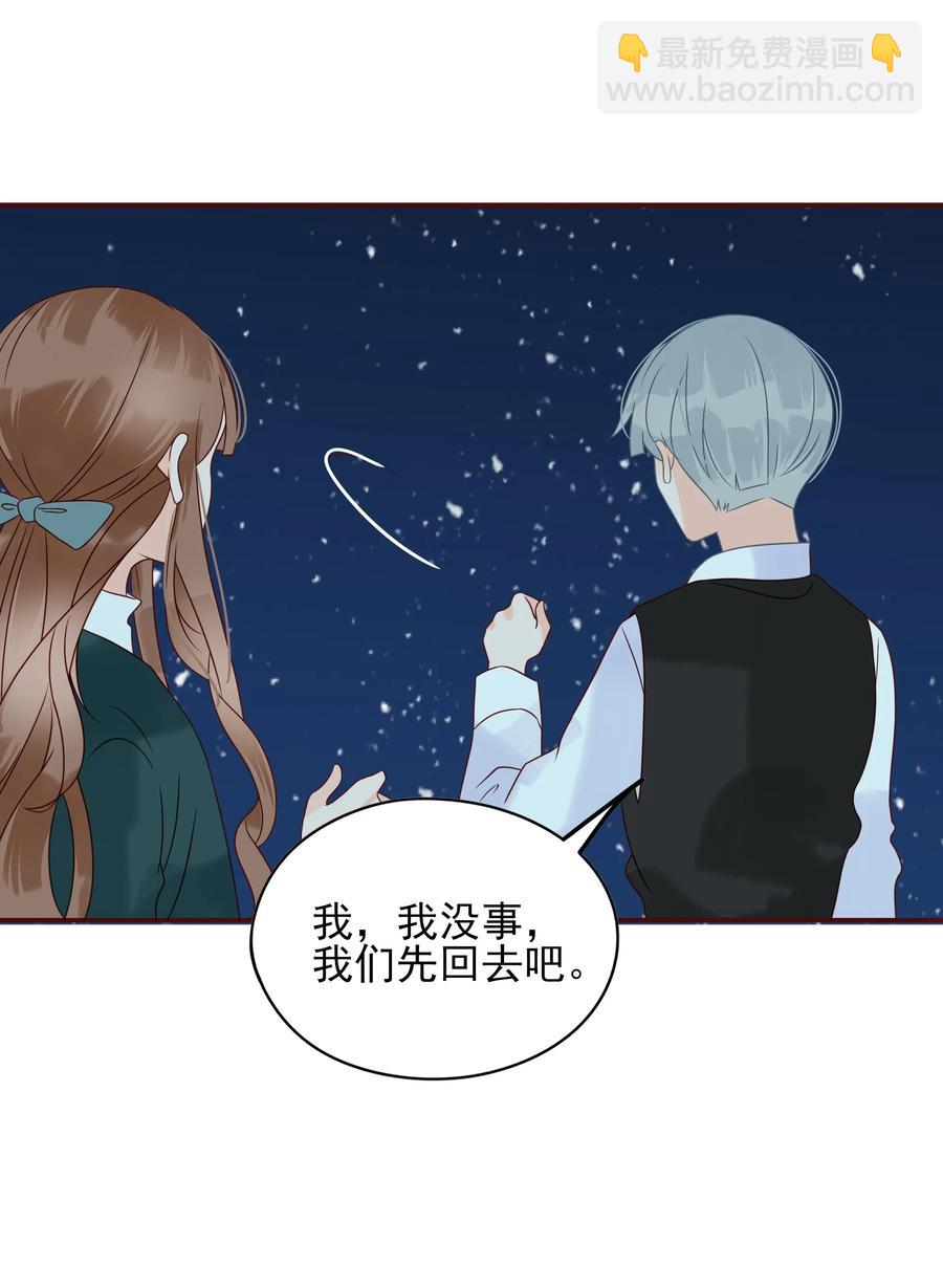 103 交锋-第101话