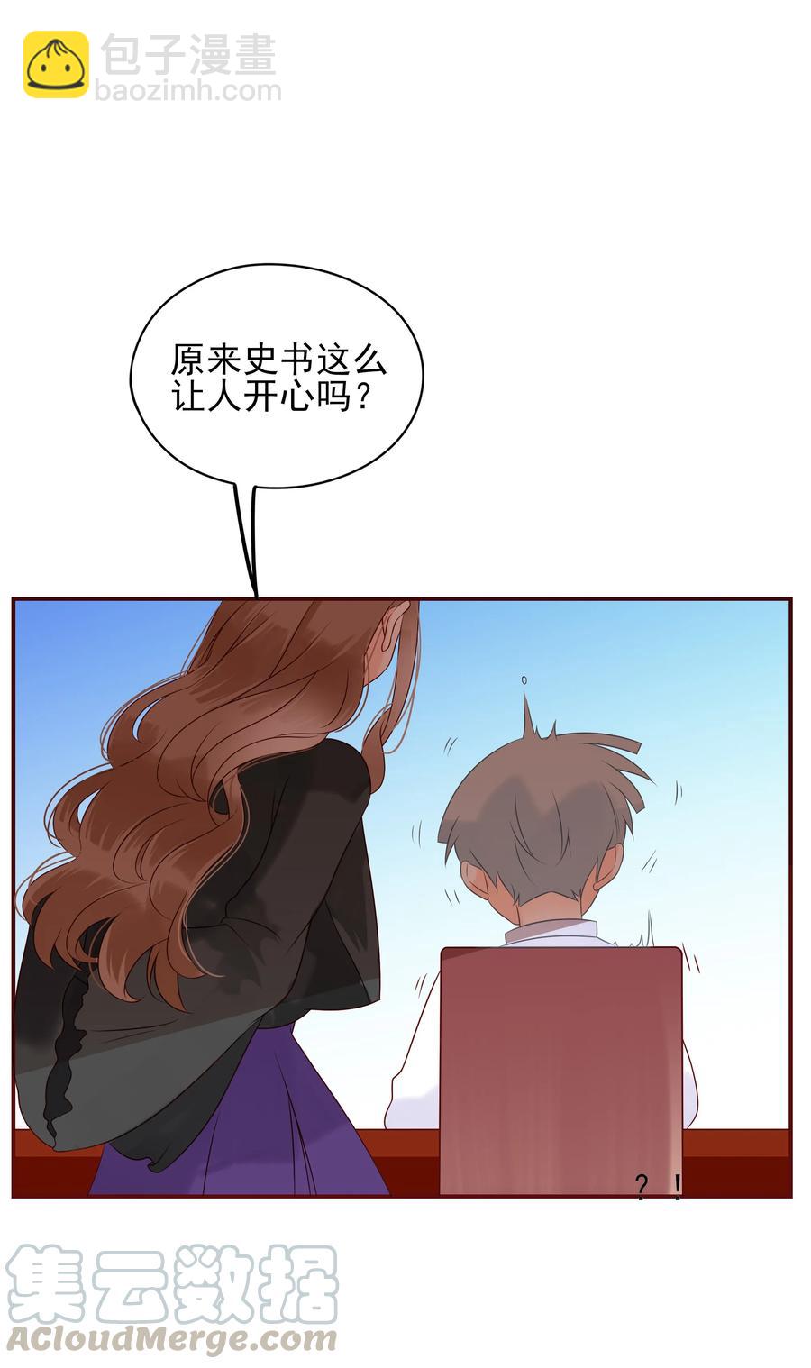 103 交锋-第101话