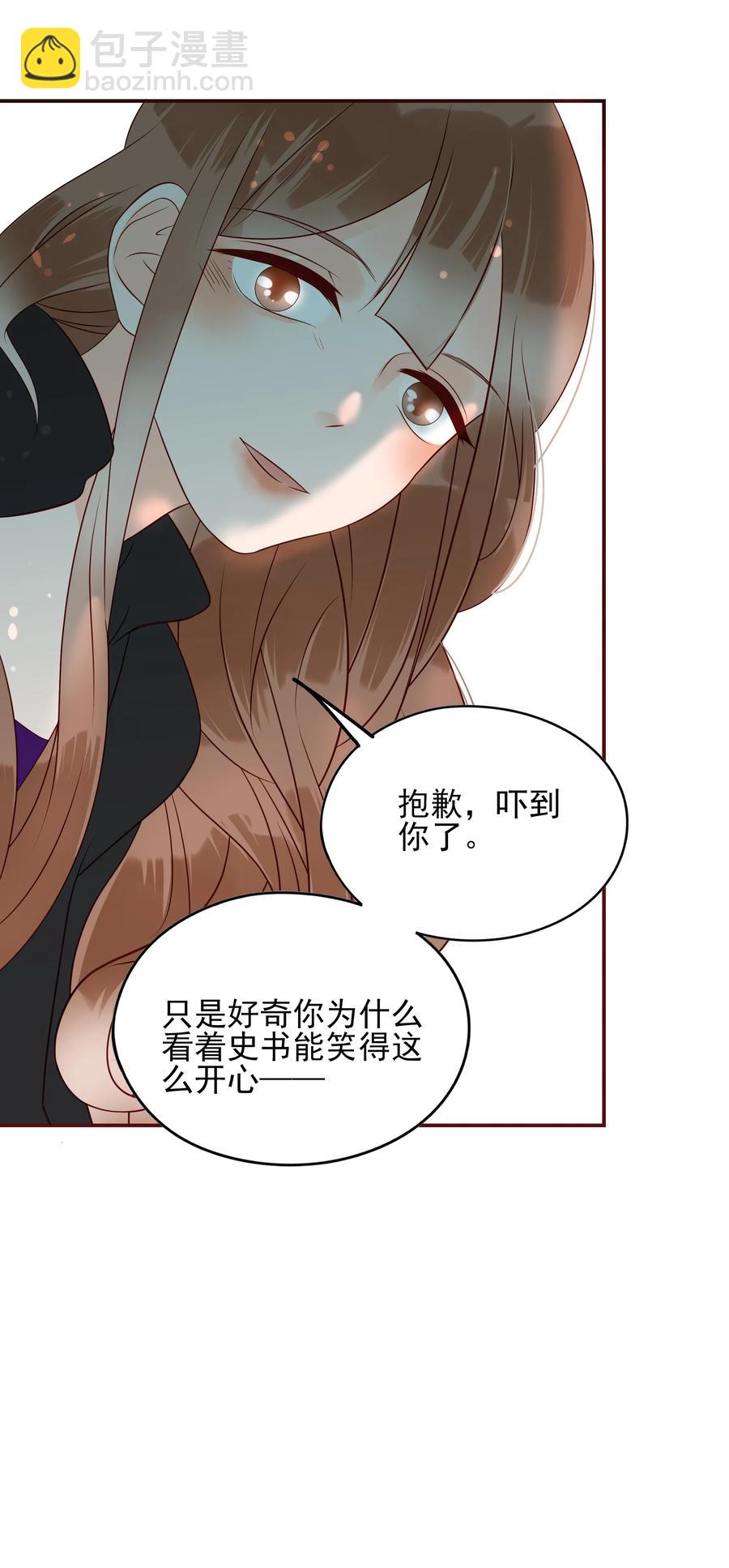 103 交锋-第101话