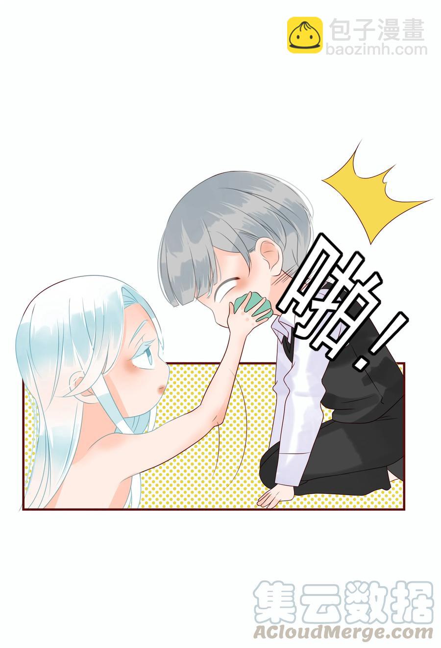 103 交锋-第101话
